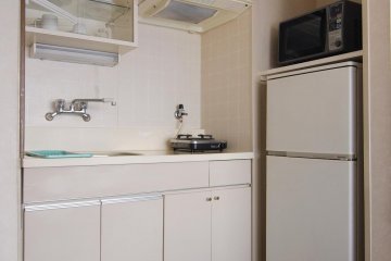 Kitchen facilities