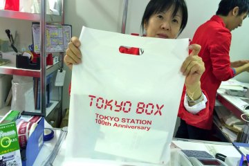 <p>My anniversary goodies are all bagged up and ready to go!</p>