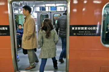 <p>If you're lucky, catch a ride on the red-brick colored train on the JR Yamanote&nbsp;Line!</p>