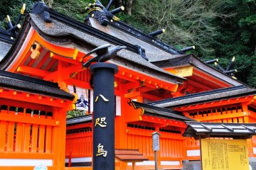 Nachi Taisha Shrine and Nachi Falls