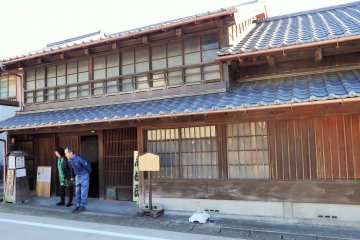 The Shida Residence in Kanbara