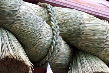 <p>Close-up look at the new sacred rope</p>