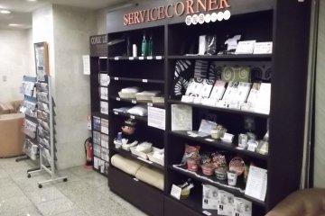 <p>Comics, room supplies, souvenirs and snacks available here</p>