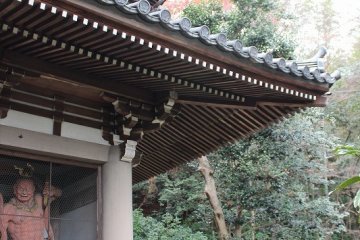 교토·오야마자키 "간온지" 참배 ~ 그 1