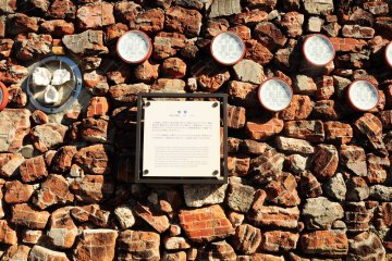 <p>"Dinding Kiln" mempertahankan sejarah untuk generasi yang mendatang</p>