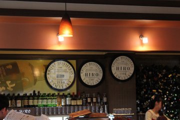 교토·야마자키 "레스트 라운지·HIRO"