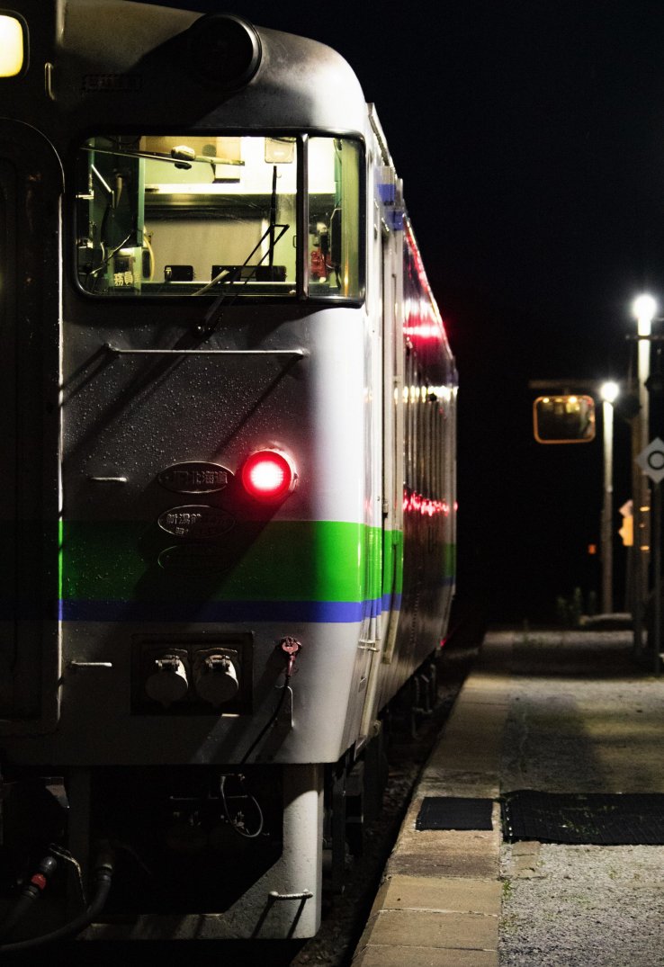 Night train heading into the wilderness of Hokkaido