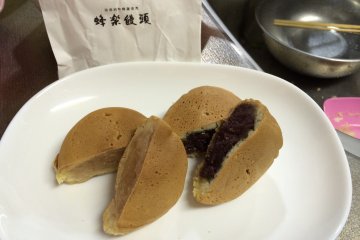 ขนมโฮะระกุ มันจุ