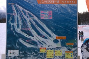 <p>The slope map</p>