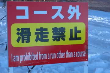 <p>Can you understand?</p>