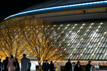 <p>Tokyo Dome Stadium.</p>