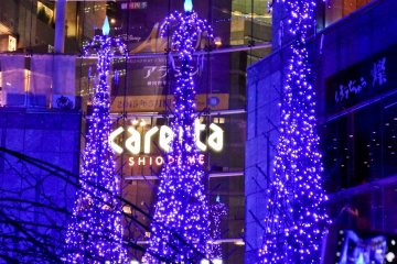 <p>The blue glow emanating from thousands of LEDs contrasts perfectly against the surrounding buildings</p>