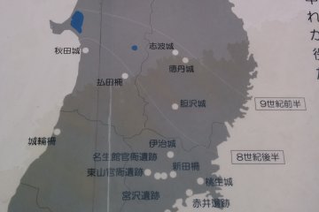 <p>A map showing northward expansion with castles and fortifications</p>