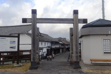 <p>The gate that marks the entrance to Yamaga's Old Town</p>
