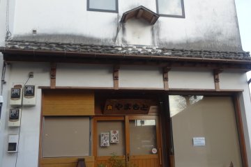 <p>A restored warehouse is now home to a restaurant</p>