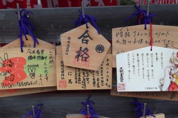 <p>People come here to make wishes</p>