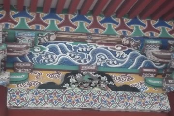 <p>Some more colourful decoration</p>