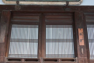 <p>Where we practiced zazen</p>