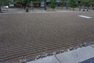 <p>Zen Garden</p>