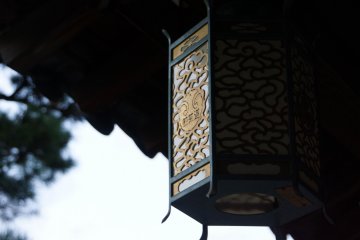 <p>Lantern</p>