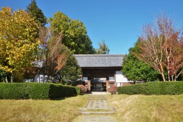 Tochigi's Mashiko Sankokan Museum