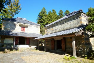 <p>Enjoy viewing some of the collection in these traditional Japanese buildings.</p>