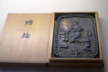 <p>A tile that Japanese were made to tread on to prove they weren't secretly Christians</p>