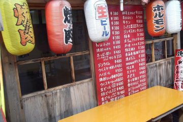 <p>Pretty much everything is inexpensive, but only in Japanese</p>