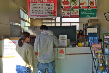 <p>Check-in at the Main building for payment and instructions</p>