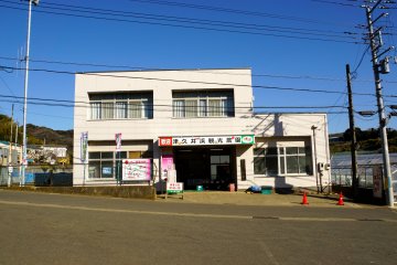 <p>The Main building for payment and souvenir shop</p>