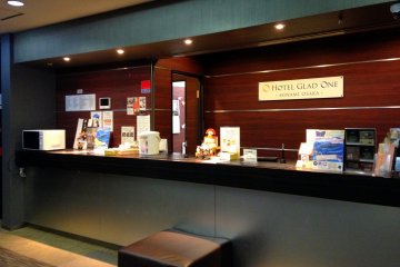 Hotel Glad One in Minami Osaka [Closed]