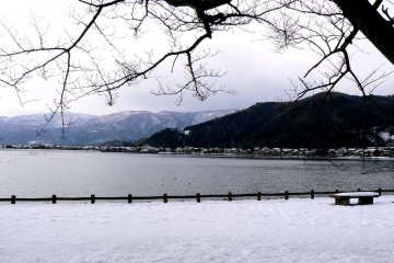 Vue sur le lac depuis Kaizu Osaki