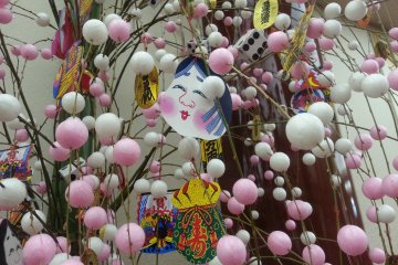 <p>Plum blossom decoration</p>