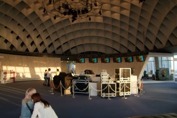 <p>Inside the big ball</p>