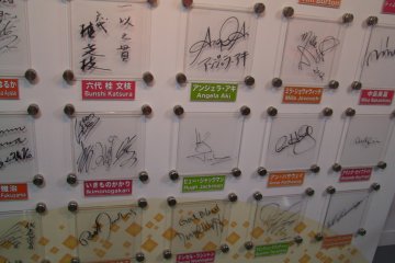 <p>Wall of fame...or at least signatures</p>
