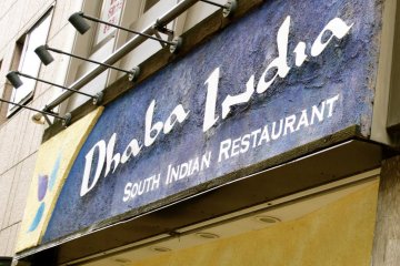 Dhaba India, Tokyo [Closed]