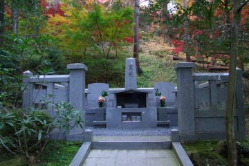 <p>A final resting place</p>