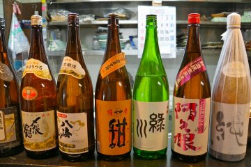 <p>It's sake time! Kampai!!</p>