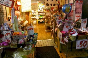 50 yen towels, cups, stationary anyone?