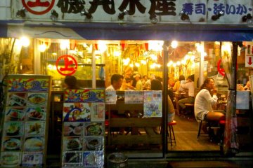 A Stroll Through Sangenjaya
