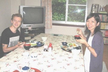 Uwajima Youth Hostel