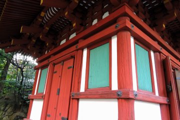 Kannon Hall in Prince Hotel Garden