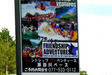 <p>Poster of a company offering rafting adventures</p>