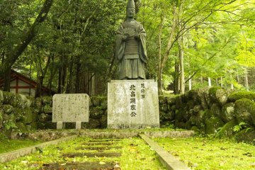 Memorial statue to the Kitabatake Clan