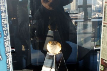 There is a display of a mysterious basketball that was found at the top of the tower's antenna in 2012 when they opened it up to upgrade it for the new TV signal.&nbsp;