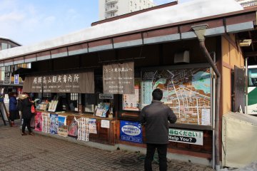 <p>Just outside Takayama station you will find the tourist center</p>