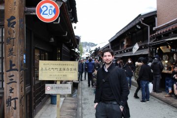 <p>Entrance to San-machi, or the old streets, of Takayama</p>