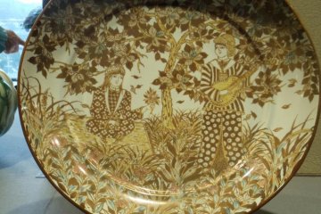 Another Persian Style