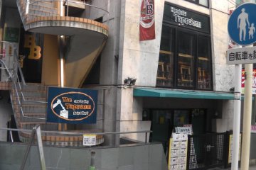 Harajuku Taproom, near Takeshita Street