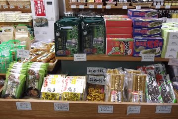 <p>Saya tidak tahu pasti beberapa produk ini</p>
